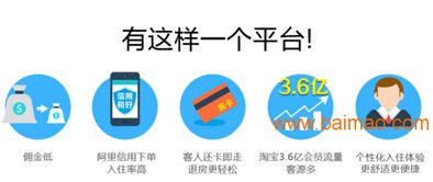 金天鵝酒店管理軟件 一體化前臺收銀、賓館系統與客房管理解決方案
